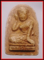 นางกวักโภคทรัพย์หลวงปู่สรวง เทวดาเล่นดิน(3934)